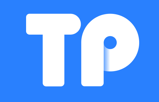 TP钱包是否合法？解析数字资产安全与合规